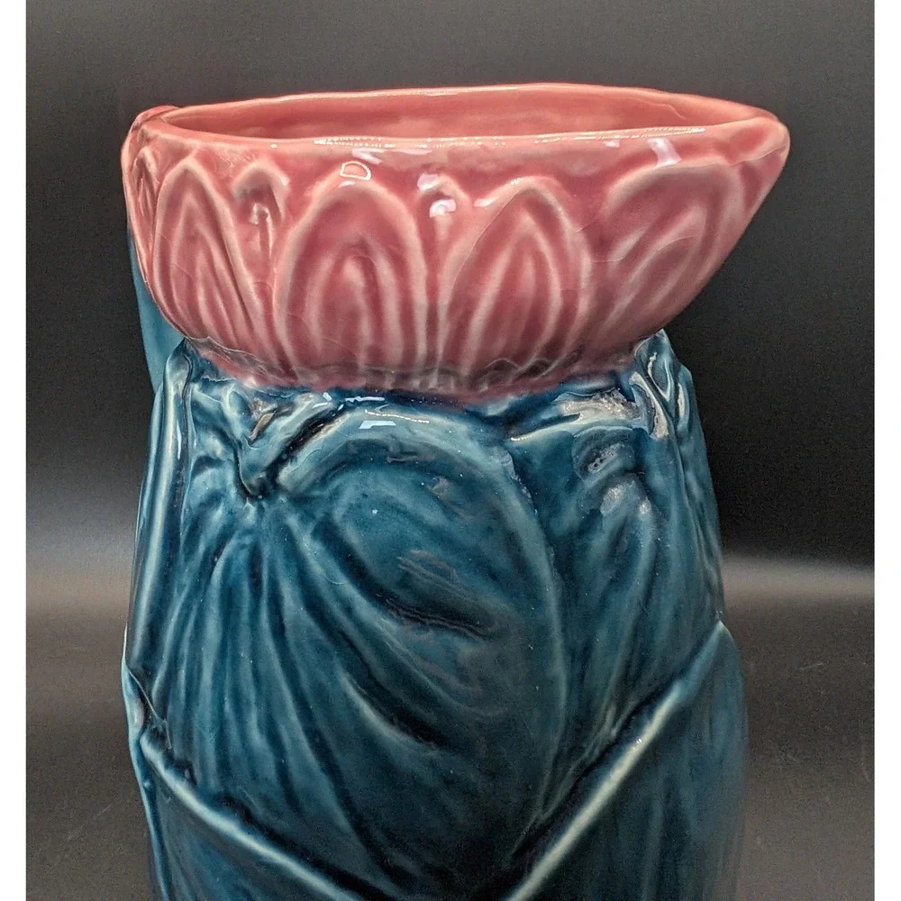 Majolica Water Lily Pitcher Style of Joseph Holdcroft Pottery England